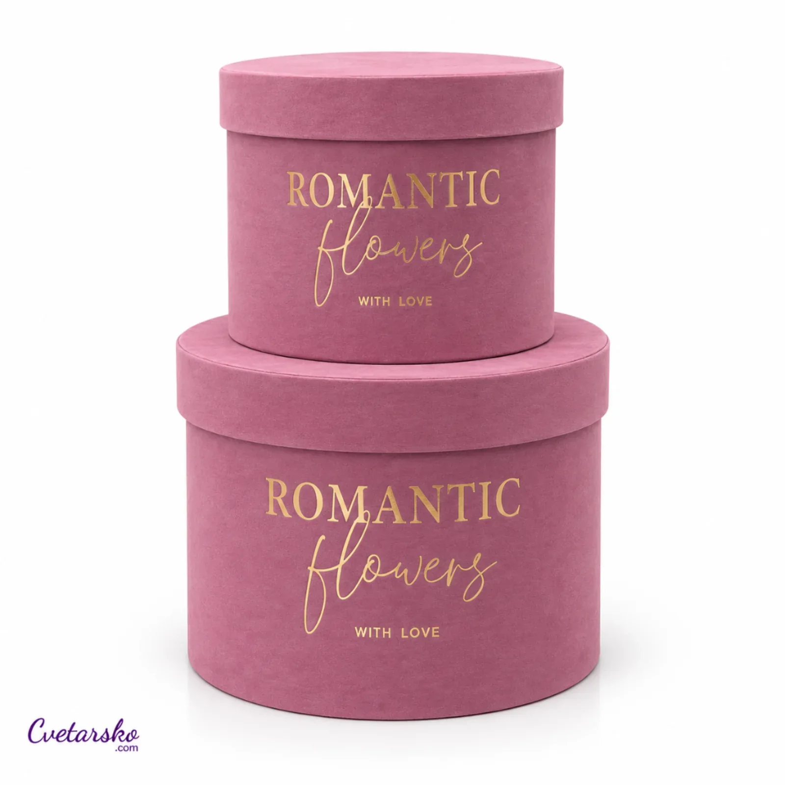 Комплект кутии „Romantic Flowers“ 2 в 1