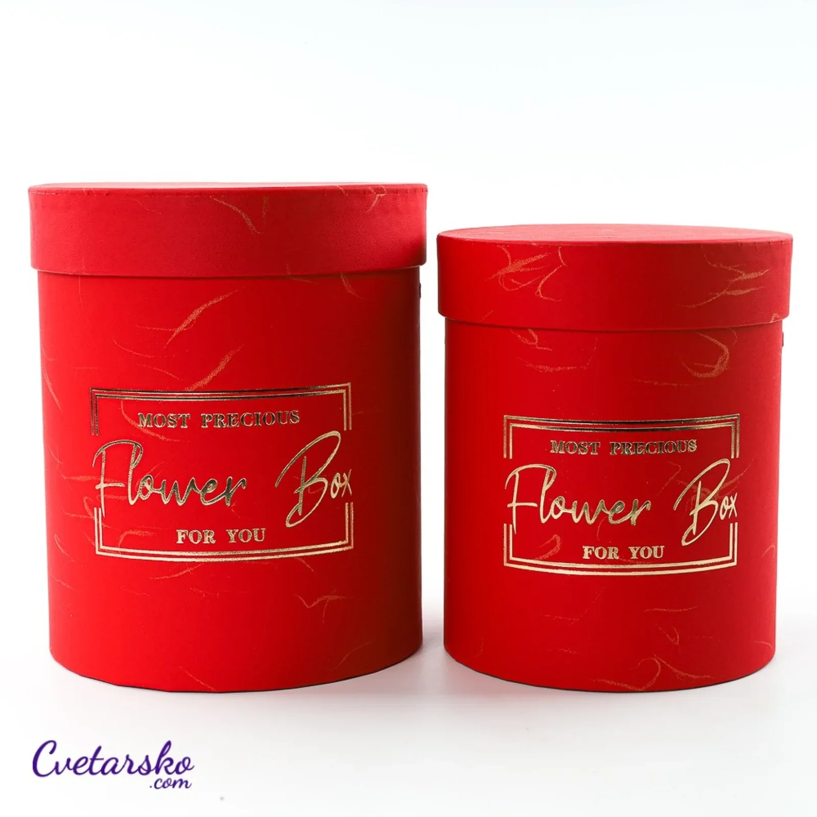 Комплект кутии „Flower Box“ – 2 бр.